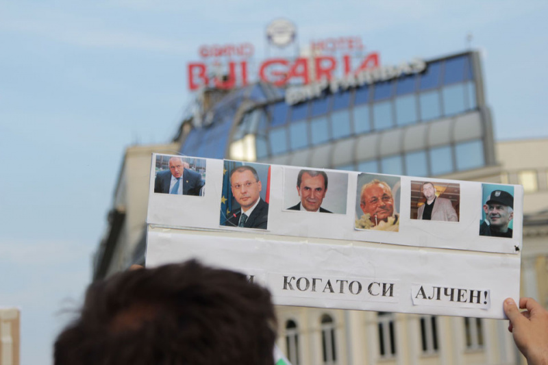 Politicians? No, Oligarchs Rule Bulgaria